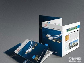 從平面設計到廣告排版 打造卓越設計服務的專業(yè)路徑